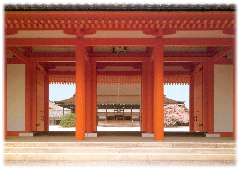 Imperial Palace 2, Kyoto Japan.jpg
